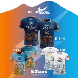 OFFICIAL T-SHIRT - UNIONxNM26.jpg (1).jpeg